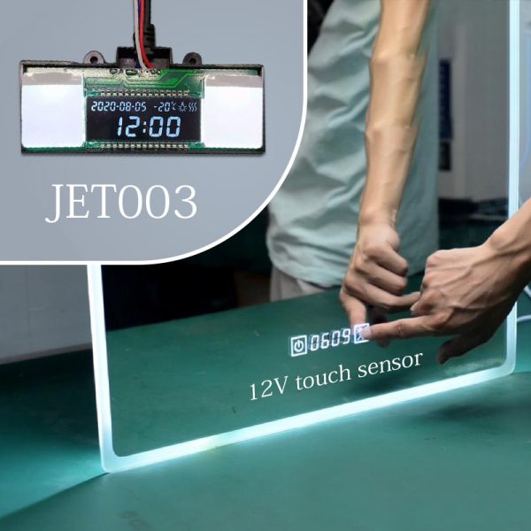 12V touch sensor switch 5A touch dimmer For LED Bathroom Mirror Manufacturer JET003 - 图片 2